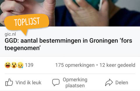 10 virale voutjes: het vervolg