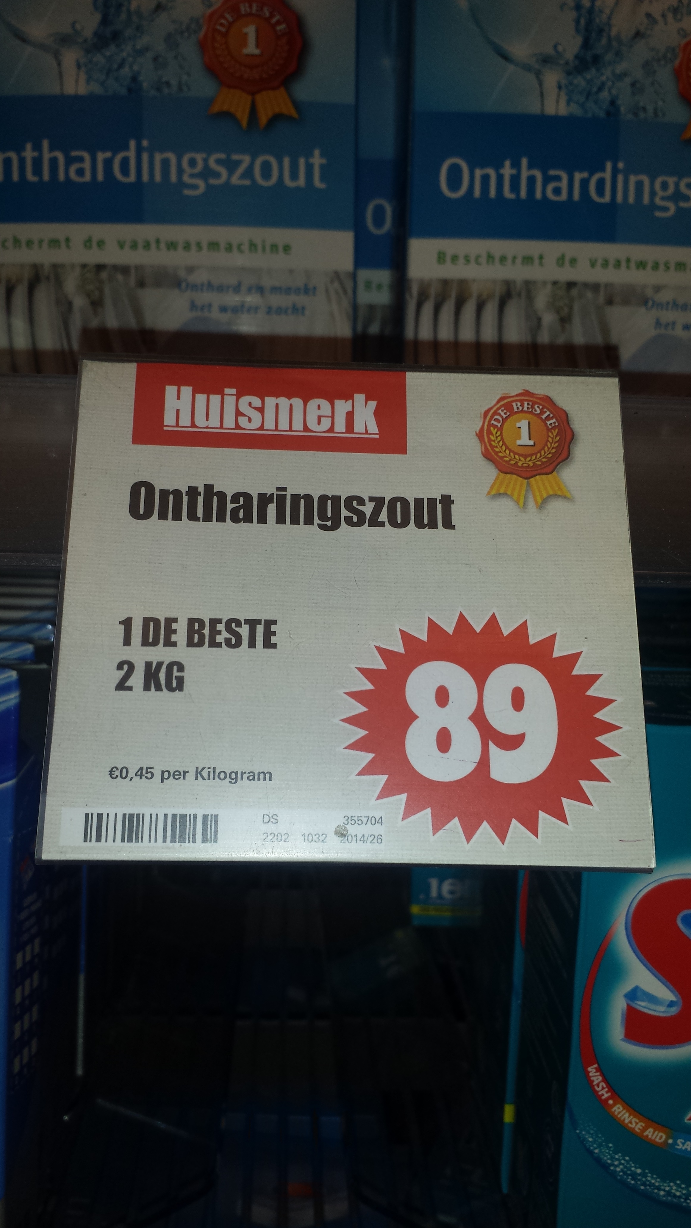 Woordweetje: salaris