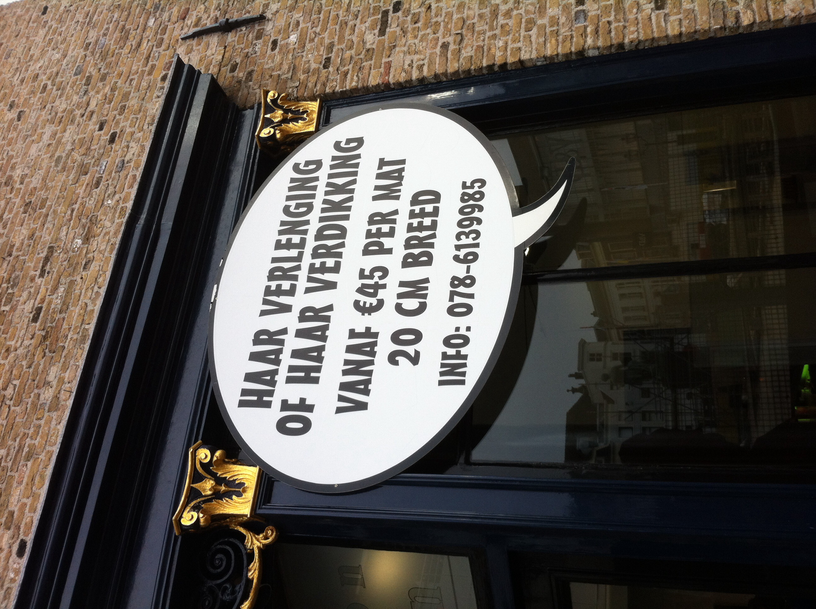 Column: afslank nederlands