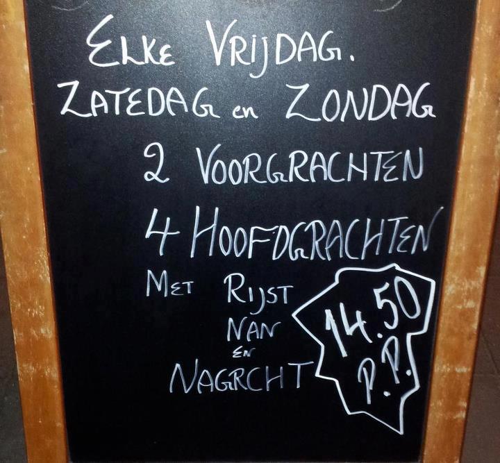 Doe dan maar heren, keizers en prinsen. 