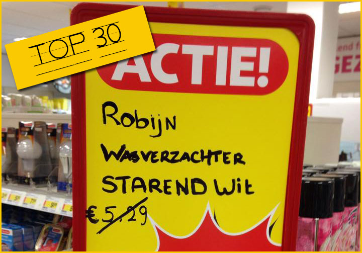 30 x Kruidvat: Steeds verrassend, altijd vout