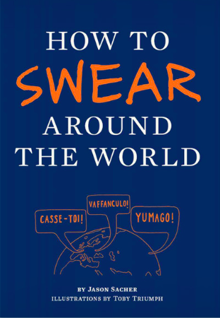 Boekrecensie: How to swear around the world