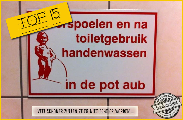 Speciaal voor pottenkijkers: 15 toiletvoutjes