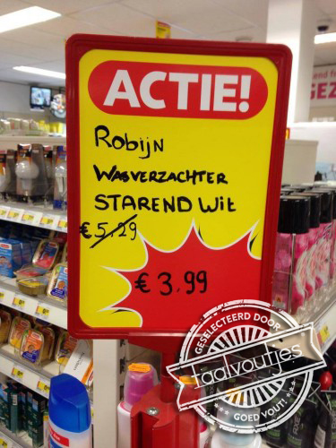 5. "Heb ik iets van je aan, ofzo?" 