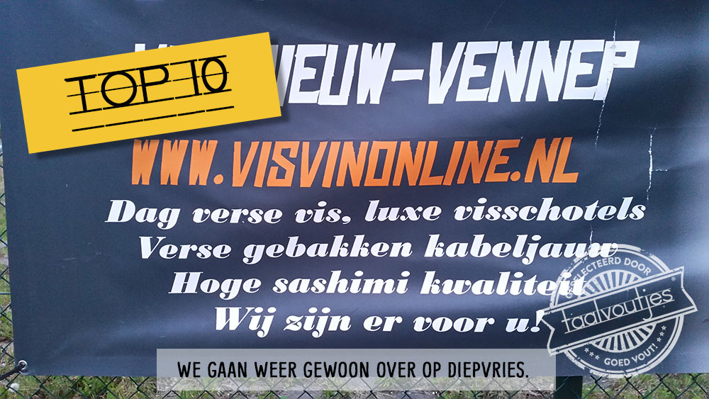 Achter het net: 10 vissige voutjes