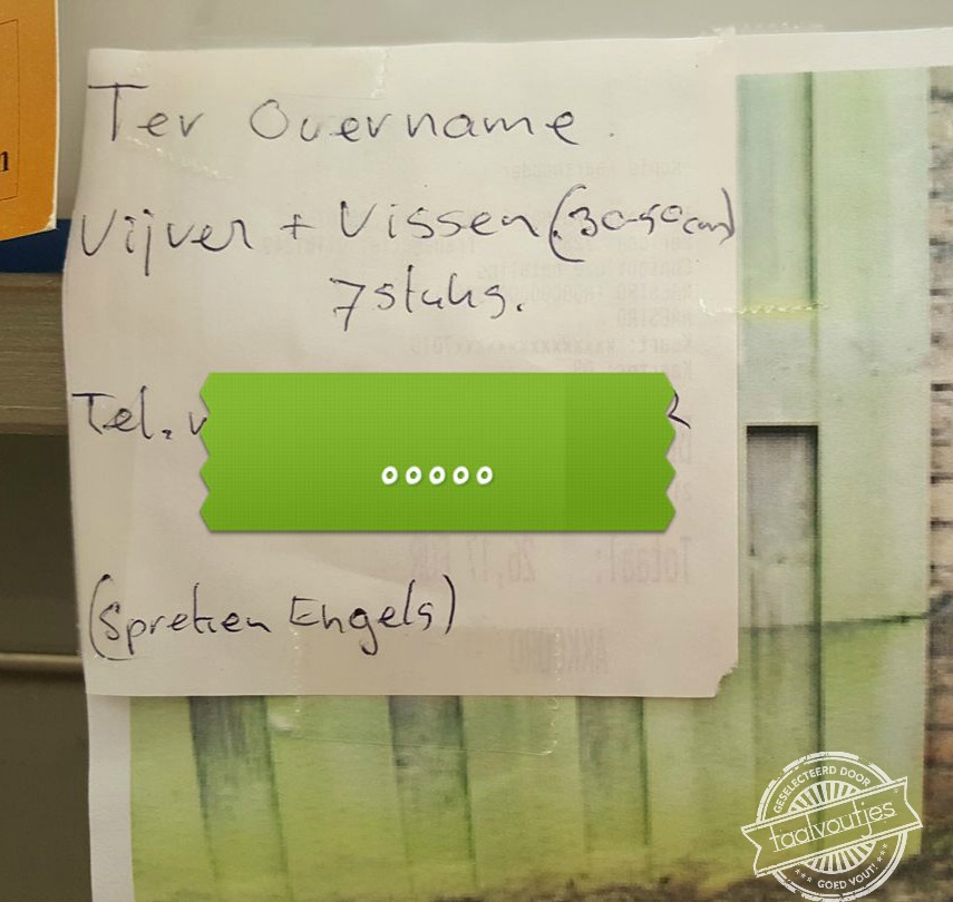 Column: Haberdashery