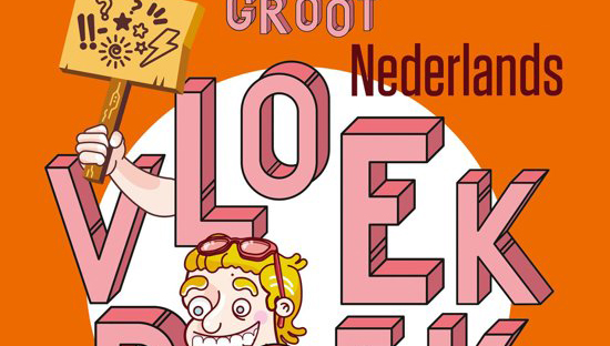 Boekrecensie: Het Groot Nederlands Vloekboek