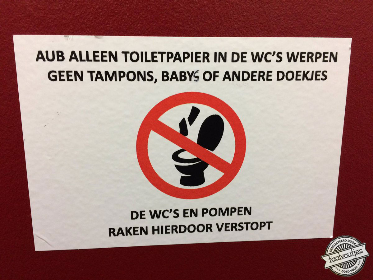 Woordweetje: geld stinkt niet