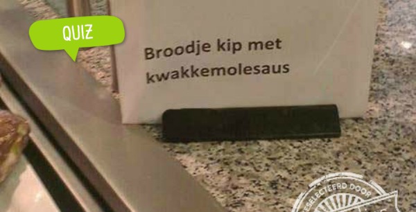 Quiz: Nacho's met dip