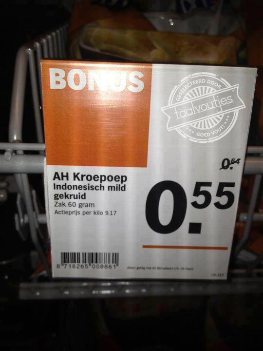 Nieuwe Indonesische specialiteit bij de AH. En ook nog in de bolus