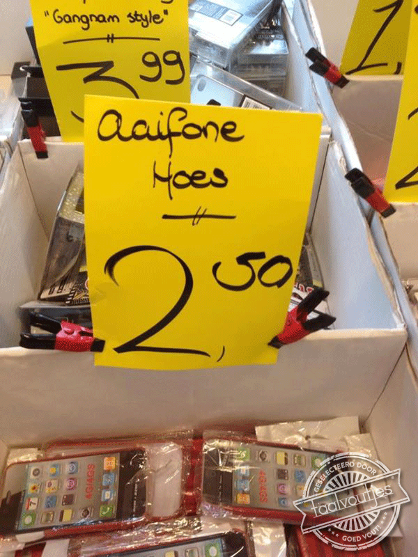 Geen huisdier meer nodig.