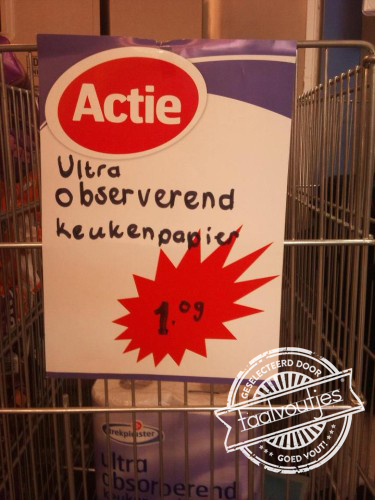 Oh ja... ligt in het pad van superobsessief toiletpapier en al het minimumfolie