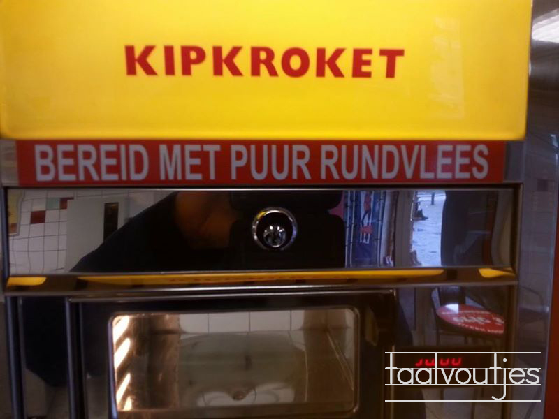 2. Écht het meest veelzijdige stukje vlees