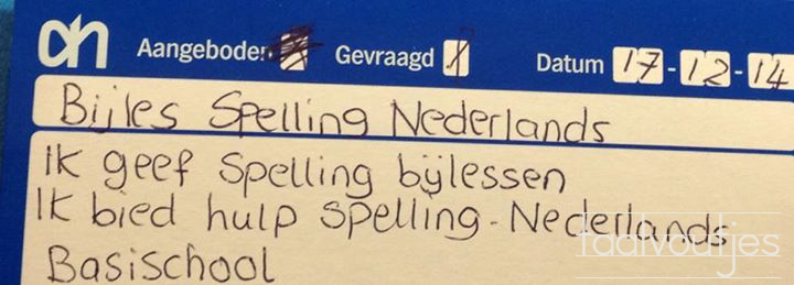 7. Sommige hulp maakt meer kapot dan je lief is