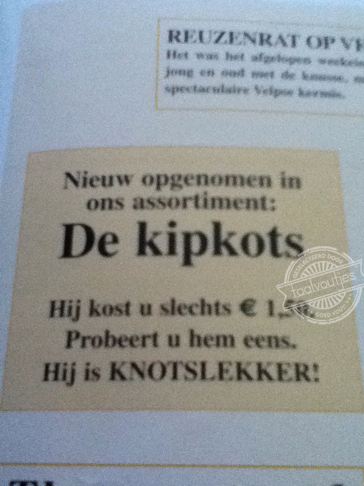 Geserveerd in een braakbakje