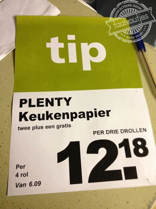 4. Wij gebruiken nog altijd toiletpapier voor onze drollen ... 