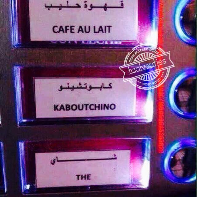 Binnenkort ook elfenstof op onze kaart!