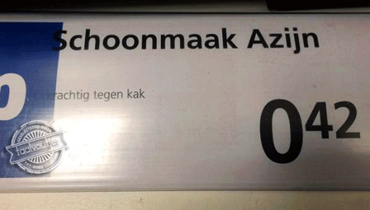 2. Weer eens wat anders dan WC-eend